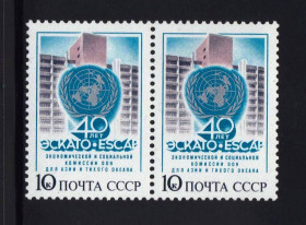 СРСР - СССР - ^/--/^ ZM  СССР 1987  г  MNH пара ^_^^^ 1987 ZM СРСР MNH пара - фото фото фото