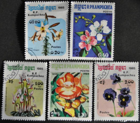 Інше Другое ^/--/^ Кампучия Флора Цветы 1984-1985 ^_^^^ Кампучія Флора Квіти 1984-1985 - фото фото фото