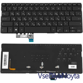 Клавіатури Клавиатуры ^/--/^ Клавиатура для ноутбука ASUS (UX /--/ 331 /--/ UAl, UX /--/ 331 /--/ FAL series) rus, black, без фрейма, подсветка клавиш ^_^^^ Клавіатура для ноутбука ASUS (UX /--/ 331 /--/ UAl, UX /--/ 331 /--/ FAL series) rus, black, без фрейму, підсвічування клавіш - фото фото фото