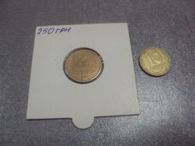- - ^/--/^ монета ссср 2 копейки 1973  федорин № 120 №5290 ^_^^^ монета СРСР 2 копійки 1973 федорин No 120 No /--/ 5290 - фото фото фото