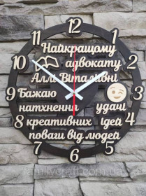 Пісочний годинник Песочные часы ^/--/^ Настенные именные часы адвокату, подарок юристу, деревянные часы, бесшумные, 35 см ^_^^^ Годинники настінні дерев'яні для адвоката з безшумним механізмом - фото фото фото