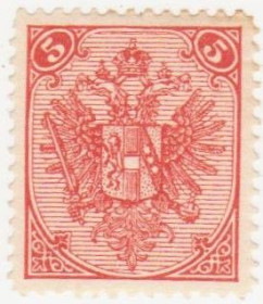 Балканський півострів Балканский полуостров ^/--/^ Босния и Герцеговина - Военная почта 1879  г. № 5 ** ^_^^^ Боснія і Герцеговина - Військова пошта 1879 р. No 5 ** - фото фото фото
