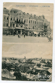Україна Украина ^/--/^ Поштівка Ужгород 1924 р. ^_^^^ Почтовка Ужгород 1924 г. - фото фото фото