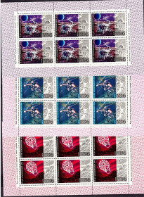 Освоєння космосу Освоение космоса ^/--/^ Космос . СССР  1972 г  MNH - 6 листов - 2 /--/ а скана ^_^^^ СРСР 1972 MNH - 6 аркушів - 2 /--/ а скана - фото фото фото