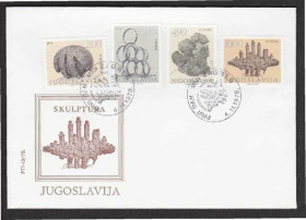Європа Европа ^/--/^ Югославия 1978 ИЗОБРАЗИТЕЛЬНОЕ ИСКУССТВО СКУЛЬПТУРА ЭКСПОНАТЫ МУЗЕЙ КУЛЬТУРА КПД Mi.1750-1753 ^_^^^ Югославія 1978 ВИЗНАВНЕ МИСТЕЦТВО СКУЛЬПТУРА ЕКСПОНАТЫ МУЗЕЙ КУЛЬТУРА КПД Mi.1750-1753 - фото фото фото
