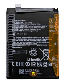 Акумулятори Аккумуляторы ^/--/^ Аккумулятор Xiaomi BN /--/ 5 /--/ J для Redmi 12 /--/ T / 12 /--/ T Pro / Poco X /--/ 5 5 /--/ G / Note 12 ^_^^^ Акумулятор Xiaomi BN /--/ 5 /--/ J для Redmi 12 /--/ T / 12 /--/ T Pro / Poco X /--/ 5 5 /--/ G / Note 12 - фото фото фото