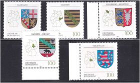 НДР, ФРН ГДР, ФРГ ^/--/^ Германия 1994 г MNH - ^_^^^ Німеччина 1994 MNH - фото фото фото