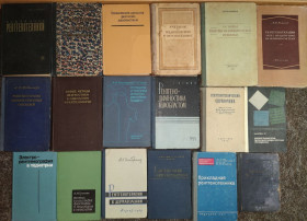 Видання - р. Издания - гг. ^/--/^ РЕНТГЕНОТЕХНИКА. РЕНТГЕНОДИАГНОСТИКА. РЕНТГЕНОТЕРАПИЯ ЗЛОКАЧЕСТВЕННЫХ ОПУХОЛЕЙ, В ОНКОЛОГИИ, РЕНТГЕНОЛОГИИ. ЭЛЕКТРОРЕНТГЕНОГРАФИЯ. ГЕМОБЛАСТ. RENTGENOLOGICKA SYMPTOMALOGIE KOSTNICH PROJEVU HEMOBLAРЕНТГЕНОПЕЛЬВЕОГРАФИЯ, ФЛЕБОГРАФИЯ ЭНДОСКОПИЯ В ГИНЕКОЛОГИИ ^_^^^ РеНТГЕНОТЕХНІКА. РеНТГЕНОДІАГНОСТИКА. РеНТГЕНОТЕРАПІЯ ЧЕРЕЗ ВІДДІЙ НА НЕРВНУ СИСТЕМУ, ЗЛОКАЦІЙНИХ ОПУХОЛЕЙ, В ДЕРМАТОЛОГІЇ, В ОНКОЛОГІЇ, РЕНТГЕНОЛОГІЇ. Електрорентгенографія. Гемобласт. РеНТГЕНОПЕЛЬВЕОГРАФІЯ, ФЛЕБОГРАФІЯ ЕНДОСКОПІЯ В ГІНЕКОЛОГІЇ - фото фото фото