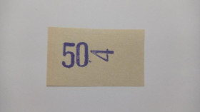 Інше Другое ^/--/^ Завод имени Шевченко. Запорожская обл. 50 карб. ^_^^^ Завод імені Шевченка. Запорізька обл. 50 карб. - фото фото фото