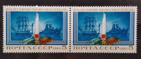 Історія та особистості История и личности ^/--/^ СССР 1983 г - 200 лет Севастополю ^_^^^ СРСР 1983 - 200 років Севастополю - фото фото фото