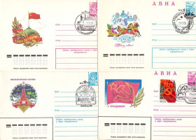 Тематичні колекції Тематические коллекции ^/--/^ Флот . СССР 1979 г  ХМК СГ -  подборка ^_^^^ Флот СРСР 1979 ХМК СГ - добірка - фото фото фото