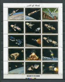 Освоєння космосу Освоение космоса ^/--/^ Йемен Yemen KingdomSpace 1969 Mi 726-740 MNH Cv 9.00 Скидка 50 процентов ^_^^^ Ємен Yemen KingdomSpace 1969 Mi 726-740 MNH Cv 9.00 Знижка 50 відсотків - фото фото фото