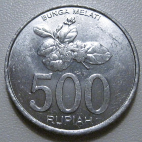 Індонезія Индонезия ^/--/^ Індонезія 500 рупій 2003 року 40872 ^_^^^ Индонезия 500 рупий 2003 года 40872 - фото фото фото
