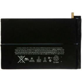 Акумулятори Аккумуляторы ^/--/^ Акумулятор iPad Mini 2 / iPad Mini 3  (A /--/ 1489 / A /--/ 1490 / A /--/ 1491 / A /--/ 1599 / A /--/ 1600) ^_^^^ Аккумулятор iPad Mini 2 / iPad Mini 3 (A /--/ 1489 / A /--/ 1490 / A /--/ 1491 / A /--/ 1599 / A /--/ 1600) - фото фото фото