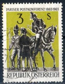 Австрія Австрия ^/--/^ Австрия. Армия  (серия) 1963 г. ^_^^^ Австрія. Армія (серія) 1963 - фото фото фото