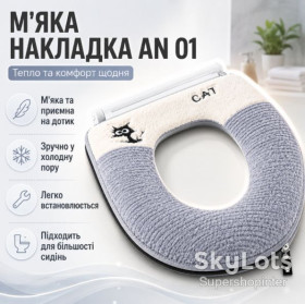 Унітази Унитазы ^/--/^ Мягкий цветной чехол для сиденья унитаза AN 01 Теплая накладка на унитаз AN 01 для ванной комнаты и туалета ^_^^^ М'який кольоровий чохол для сидіння унітазу AN 01 Тепла накладка на унітаз AN 01 для ванної кімнати та туалету - фото фото фото