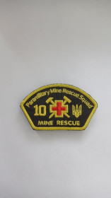 Інше Другое ^/--/^ Шеврон. Україна. МНС. Гірничі рятувальники. 10 воєнізований гірничорятувальний загін. wolo ^_^^^ Шеврон. Украина. МЧС. Горные спасатели. 10 военизированный горноспасательный отряд. Wolo - фото фото фото