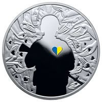 Пам'ятні і ювілейні Памятные и юбилейные ^/--/^ Монета 5 грн. Україна починається з тебе 2016 р. ^_^^^ Монета 5 грн. Украина начинается с тебя 2016 г. - фото фото фото
