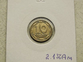 Обігові Обиходные ^/--/^ 10 копійок 1992 рік Україна 2.1 /--/ ДАм &amp;quot; Шість ягід &amp;quot;  (110) ^_^^^ 10 копеек Украина 1992 год 2.1 /--/ ДАм &amp;quot; Шесть ягод &amp;quot; (110) - фото фото фото