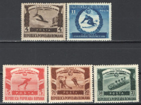 Спорт Спорт ^/--/^ Румыния. Университетские спортивные игры    (серия)** 1951 г. ^_^^^ Румунія. Університетські спортивні ігри (серія)** 1951 р. - фото фото фото