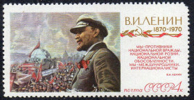 СРСР - СССР - ^/--/^ СРСР 1970 - До 100-річчя від дня народження В.І. Леніна ** ^_^^^ СССР 1970 - К 100-летию со дня рождения В.И. Ленина ** - фото фото фото