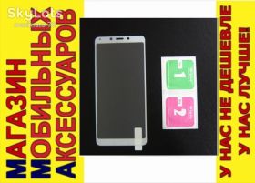 Плівки для екранів Пленки для экранов ^/--/^ Защитное стекло полное Xiaomi Redmi 6 6 /--/ A Full Glass бел ^_^^^ Xiaomi Redmi 6 6 /--/ A Full Glass біл - фото фото фото