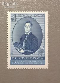 Історія та особистості История и личности ^/--/^ СССР Личности 1972 ^_^^^ СРСР Особистості 1972 - фото фото фото