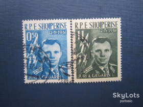 Освоєння космосу Освоение космоса ^/--/^ 2 марки Албанія 1962 космос Гагарін 0.5 і 11 лек гаш КЦ 12.5 $ ^_^^^ 2 марки Албания 1962 космос Гагарин 0.5 и 11 лек гаш КЦ 12. 5 $ - фото фото фото