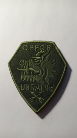 Інше Другое ^/--/^ Шеврон. Україна. Армія. 214 ОСБ. Окремий спеціальний батальйон OPFOR. Миротворці. mazu 5 ^_^^^ Шеврон. Украина. Армия. 214 ОСМД. Отдельный специальный батальон OPFOR. Миротворцы. Mazu 5 - фото фото фото