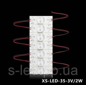 Світлодіоди Светодиоды ^/--/^ Led-сегмент 7 /--/ led 3 /--/ V 2 /--/ W універсальний набір з увігнутою лінзою - фото фото фото