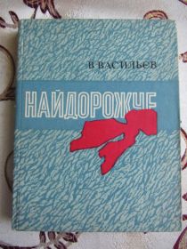 Історична література Историческая литература ^/--/^ Николай Никольский.История русской церкви ^_^^^ Микола Нікольський. Історія російської церкви - фото фото фото