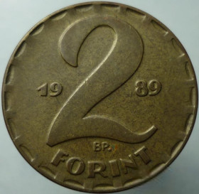 Угорщина Венгрия ^/--/^ Венгрия 2 форинта 1989 ^_^^^ Угорщина 2 форинта 1989 - фото фото фото