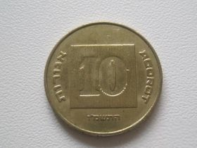 Ізраїль Израиль ^/--/^ Израиль 10 агорот 1986 года П /--/ 2-249 ^_^^^ Ізраїль 10 агорот 1986 П /--/ 2-249 - фото фото фото