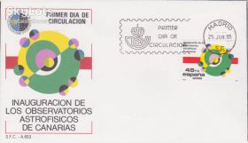 Іспанія Испания ^/--/^ Испания 1985 АСТРОФИЗИЧЕСКАЯ ОБСЕРВАТОРИЯ АСТРОНОМИЯ НАУКА ДОСТИЖЕНИЯ КОСМОС КПД Mi.2684 ^_^^^ Іспанія 1985 АСТРОФІЗИЧНА ОБСЄРВАТОРІЯ АСТРОНОМІЯ НАУКА ДОСТИЖЕННЯ КОСМОС КПД Mi.2684 - фото фото фото