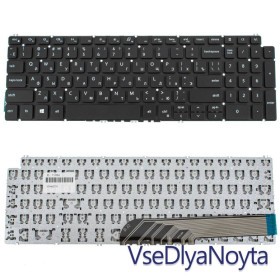 Клавіатури Клавиатуры ^/--/^ Клавиатура для ноутбука DELL (Inspiron: 5584), rus, black, без фрейма ^_^^^ Клавіатура для ноутбука DELL (Inspiron: 5584), rus, black, без фрейму - фото фото фото