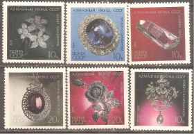 СРСР - СССР - ^/--/^ СССР 1971 Сол.4068-73 ** Алмазный фонд ПОЛНАЯ серия ^_^^^ СРСР 1971 Сол.4068-73 ** Алмазний фонд Повна серія - фото фото фото