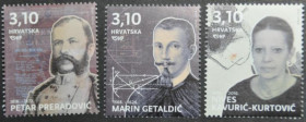 Інше Другое ^/--/^ Хорватия Знаменитые хорваты Математика Физика Искусство 2018 ^_^^^ Хорватія Знамениті хорвати Математика Фізика Мистецтво 2018 - фото фото фото