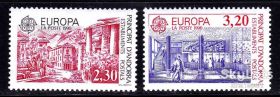 Малі Держави Європи Малые Государства Европы ^/--/^ ZM Андорра 1992 г MNH - CEPT - архитектура ^_^^^ ZM Андорра 1992 р MNH - CEPT - архітектура - фото фото фото