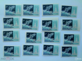 СРСР - СССР - ^/--/^ СССР 1962 г. Запуск ИСЗ КОСМОС-3 и КОСМОС-4. 16 марок, чистые ^_^^^ СРСР 1962 р. Запуск КОСМОС-3 і КОСМОС-4. 16 марок, чисті - фото фото фото