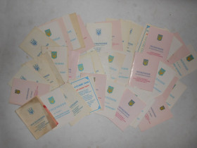 Інше Другое ^/--/^ Документы посвідчення к юбилейным медалям 51 шт. 1 лотом ^_^^^ Документы удостоверения к юбилейным медалям 51 шт. 1 лотом - фото фото фото