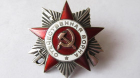 СРСР СССР ^/--/^ Орден Отечественная война 2 ст.  № 467550 ^_^^^ Орден Вітчизняна війна 2 ст. No 467550 - фото фото фото
