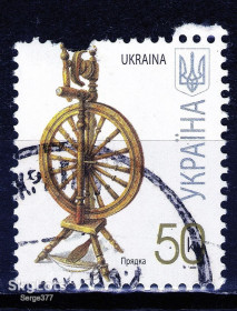Після  року После  года ^/--/^ YY 2007 р. 7-й стандарт Прядка, мікрошрифт 2009,  гашена ^_^^^ 2007 г. 7-й стандарт Прядка, микрошрифт 2009, гашена - фото фото фото