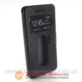 Чохли, бампера Чехлы, бампера ^/--/^ Чехол книжка Lenovo S /--/ 60 Smart Case ^_^^^ Книга Lenovo S /--/ 60 Smart Case - фото фото фото