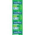 Пластини, фумігатори Пластины, фумигаторы ^/--/^ Комарофф .Пластинки от КОМАРОВ ! Бьют наповал !!! ^_^^^ Комарофф .Пластинки від комарів ! Б'ють наповал !!! - фото фото фото