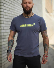 Шорти Шорты ^/--/^ Футболка мужская &amp;quot;Ukrainian&amp;quot; Intruder темно-серая ^_^^^ Футболка чоловіча &amp;quot;Ukrainian &amp;quot; Intruder темно-сіра - фото фото фото