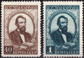 СРСР - СССР - ^/--/^ СССР. К 125-летию со дня рождения И.С. Никитина   (серия)** 1949 г. ^_^^^ СРСР. До 125-річчя від дня народження І.С. Нікітіна (серія)** 1949 - фото фото фото