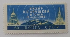 Інше Другое ^/--/^ 1959. Візит Хрущова в США. Серія. MNH. ^_^^^ 1959. Визит Хрущева в США. Серия. MNH. - фото фото фото