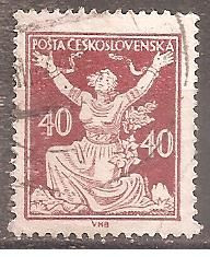 Чехословаччина Чехословакия ^/--/^ Чехословакия 1920 Sc.71 гаш. Перф.14 Тип I ^_^^^ Чехословаччина 1920 Sc.71 гаш. Перф.14 Тип I - фото фото фото