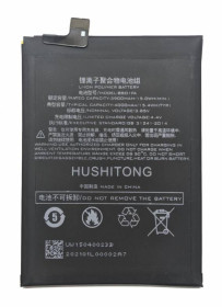 Акумулятори Аккумуляторы ^/--/^ Аккумулятор для Xiaomi Black Shark 1 / BS /--/ 01 /--/ FA (BSO /--/ 1 /--/ FA) / Black Shark Helo ^_^^^ Акумулятор Xiaomi Black Shark / Black Shark Helo SKR-H /--/ 0 / SKR-A /--/ 0 BS /--/ 01 /--/ FA - фото фото фото