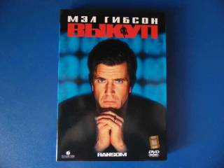 Бойовик / Триллер / Жахи Боевик / Триллер / Ужасы ^/--/^ Выкуп DVD /--/ 9 ^_^^^ Викуп DVD /--/ 9 - фото фото фото